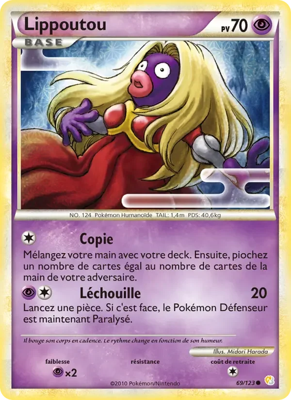 Carte Lippoutou