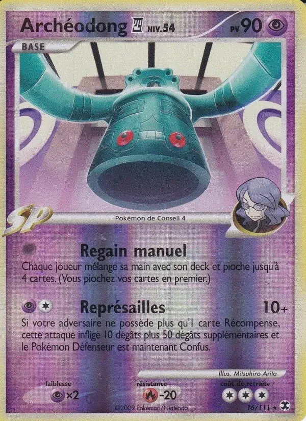 Carte Pokémon Archéodong Niv. 54 — Rivaux Émergeants