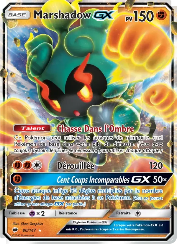 Carte Marshadow GX