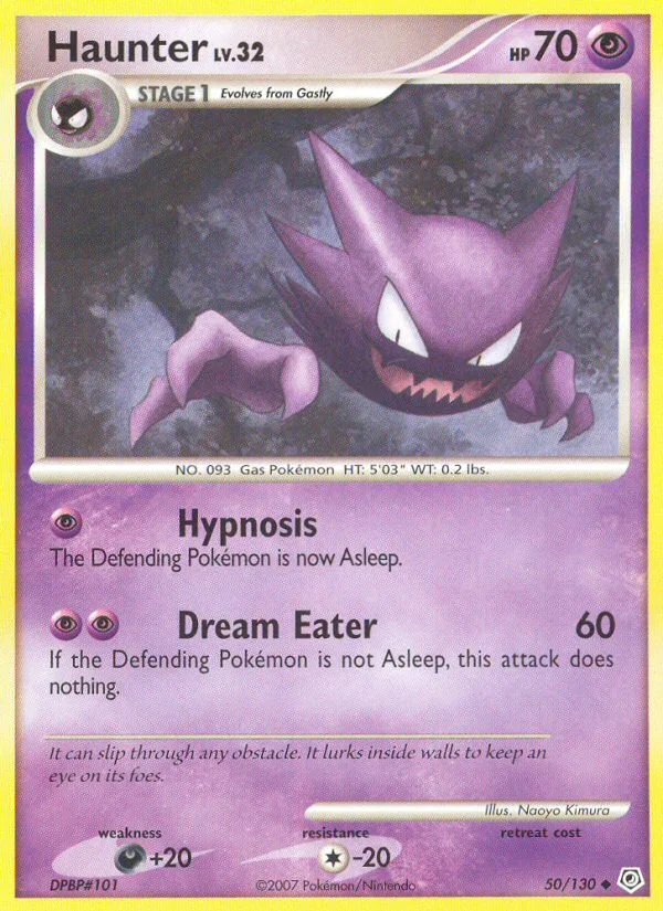 Carte Spectrum