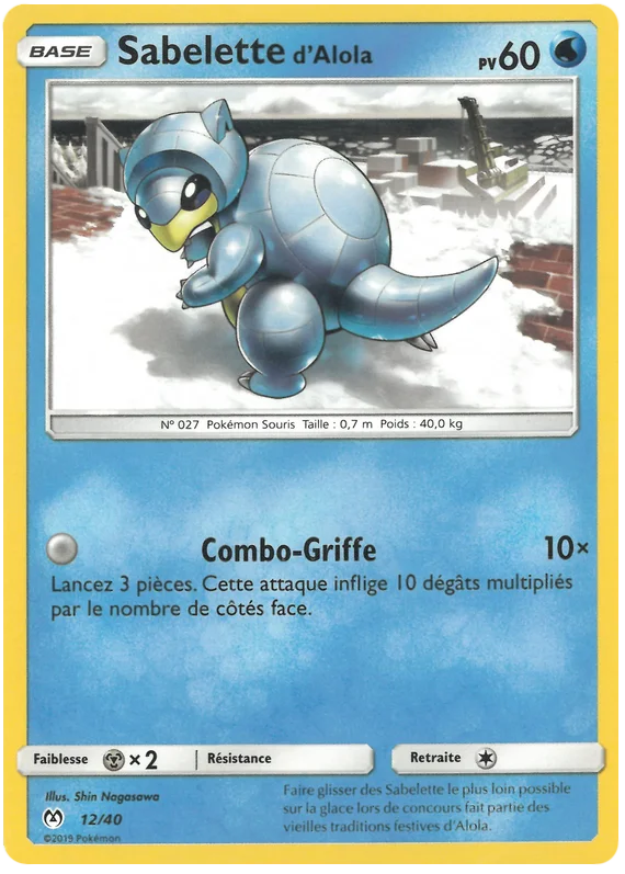 Carte Sabelette d'Alola