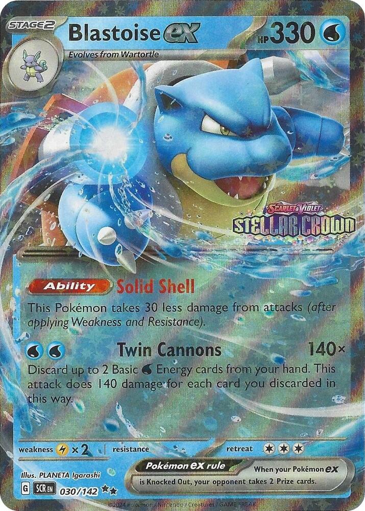 Carte Pokémon Tortank-ex — Couronne Stellaire