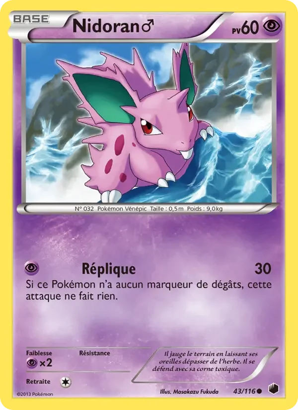 Carte Pokémon Nidoran♂ — Glaciation Plasma