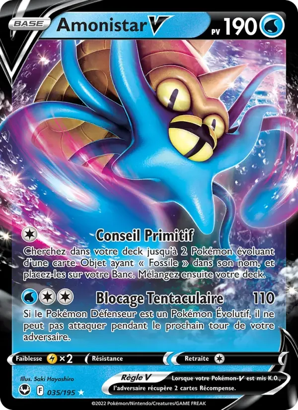 Carte Amonistar V