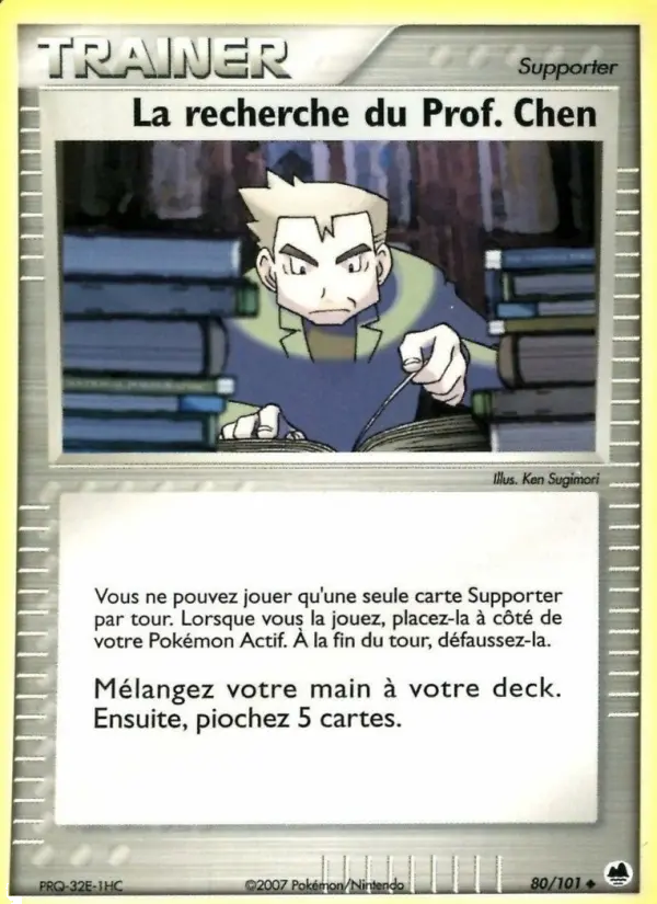 Carte La recherche du Prof. Chen
