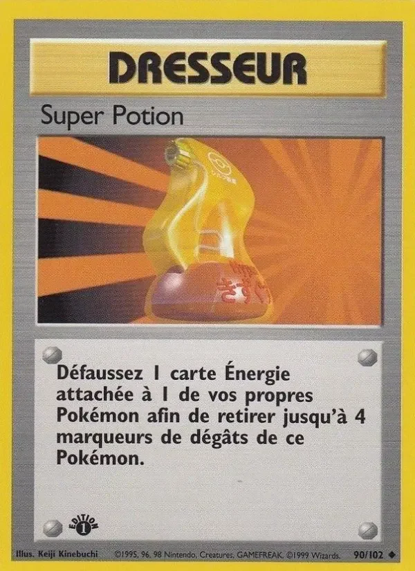 Carte Super Potion