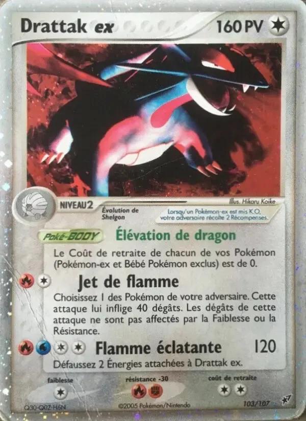 Carte Drattak ex