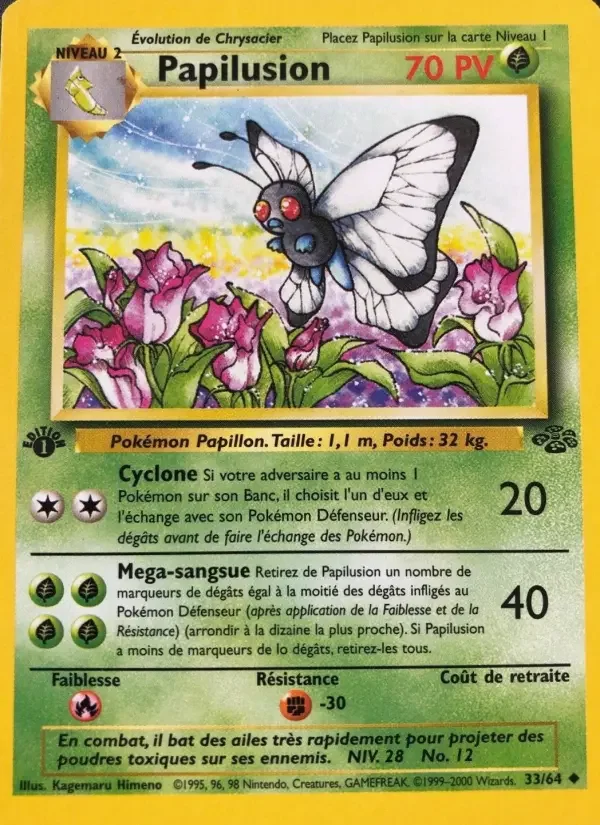 Carte Papilusion