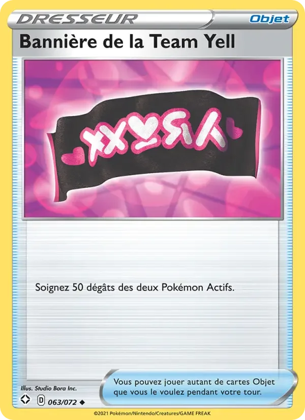 Carte Bannière de la Team Yell