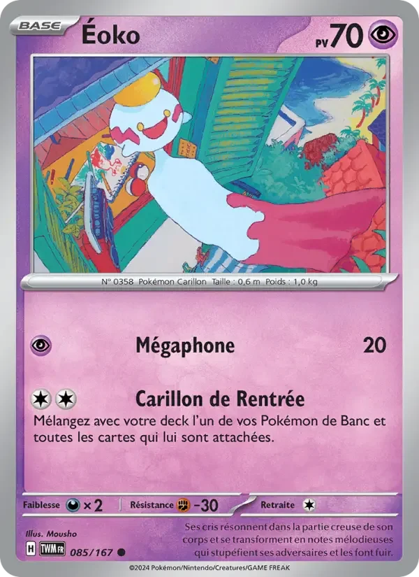 Carte Pokémon Éoko — Mascarade Crépusculaire