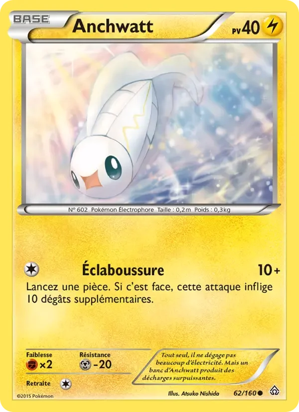 Carte Pokémon Anchwatt — Primo-Choc