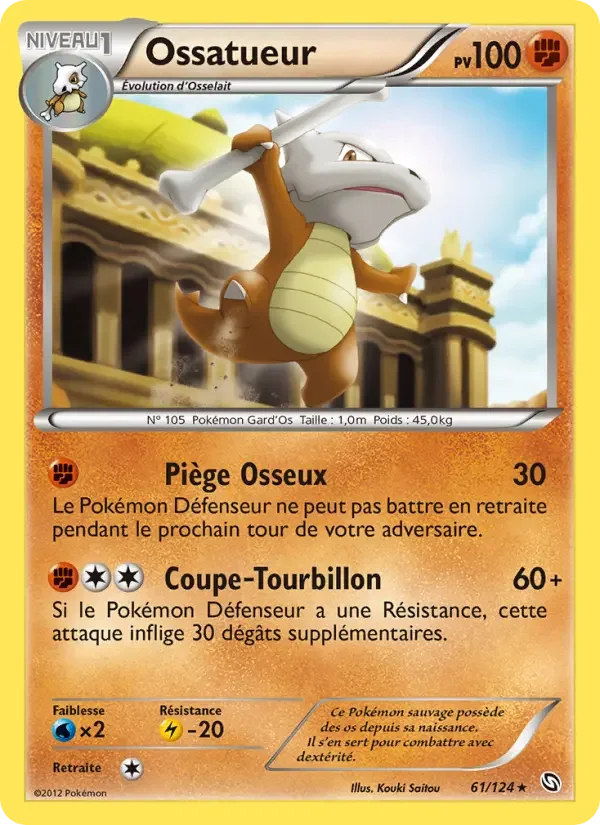 Carte Pokémon Ossatueur — Dragons Exaltés