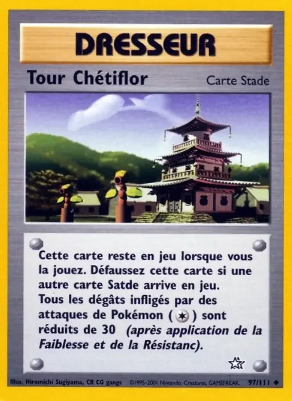 Carte Tour Chétiflor