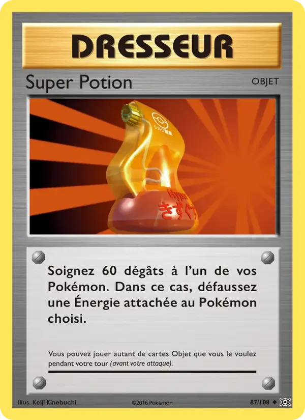 Carte Super Potion