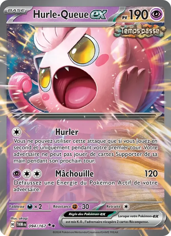 Carte Pokémon Hurle-Queue-ex — Mascarade Crépusculaire