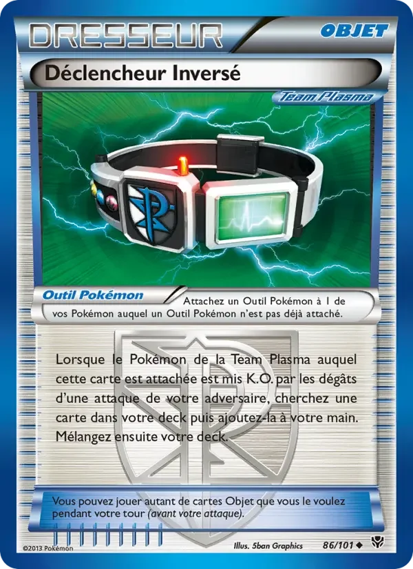 Carte Déclencheur Inversé