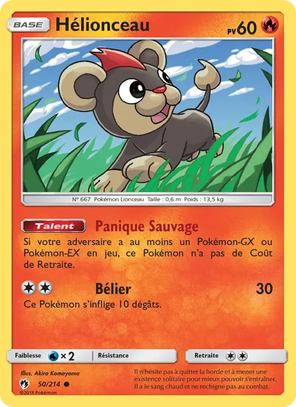 Carte Hélionceau