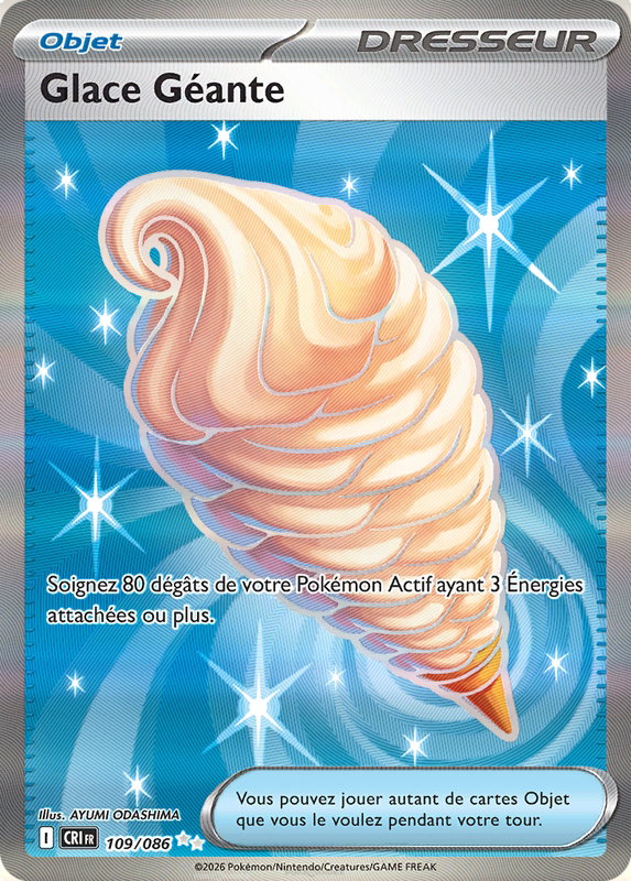Carte Glace Géante
