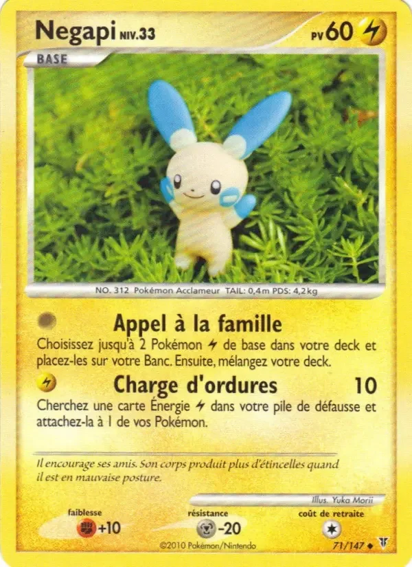 Carte Pokémon Negapi — Vainqueurs Suprêmes