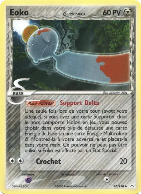 Carte Pokémon Eoko δ — Fantômes Holon