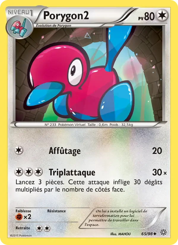 Carte Porygon2