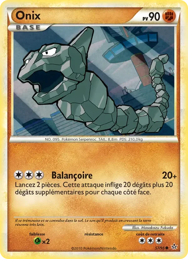 Carte Onix