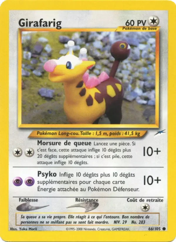 Carte Girafarig