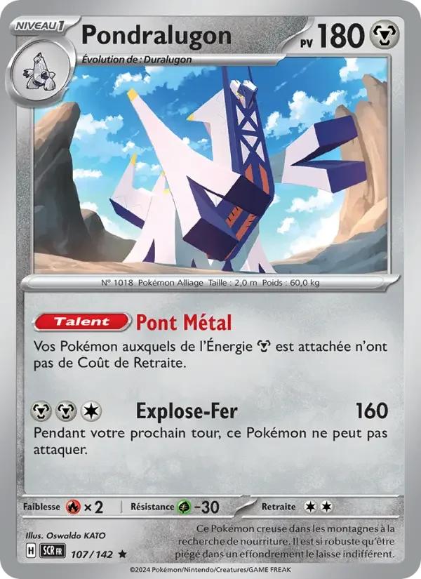 Carte Pokémon Pondralugon — Couronne Stellaire
