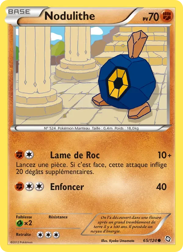 Carte Pokémon Nodulithe — Dragons Exaltés
