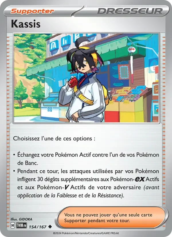 Carte Pokémon Kassis — Mascarade Crépusculaire