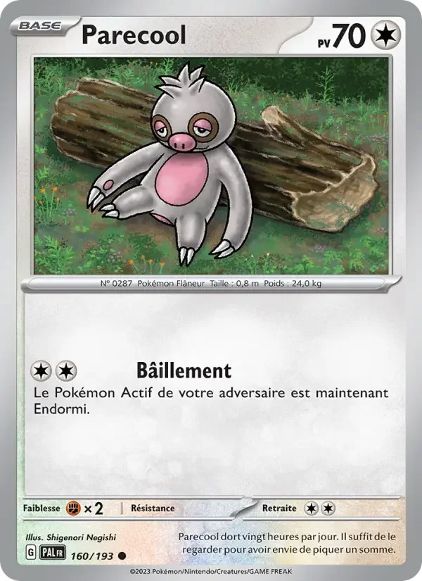 Carte Parecool