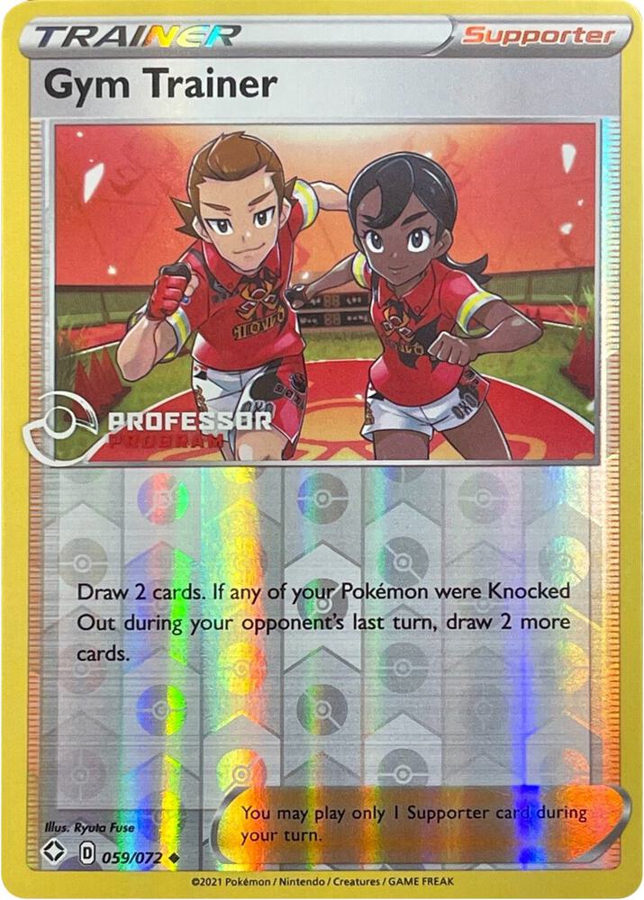 Carte Pokémon Gym Trainer — Promos Épée et Bouclier