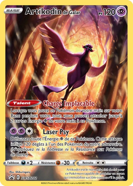 Carte Artikodin de Galar