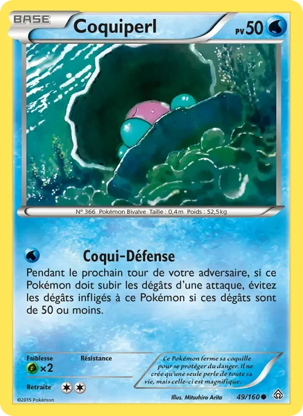 Carte Pokémon Coquiperl — Primo-Choc
