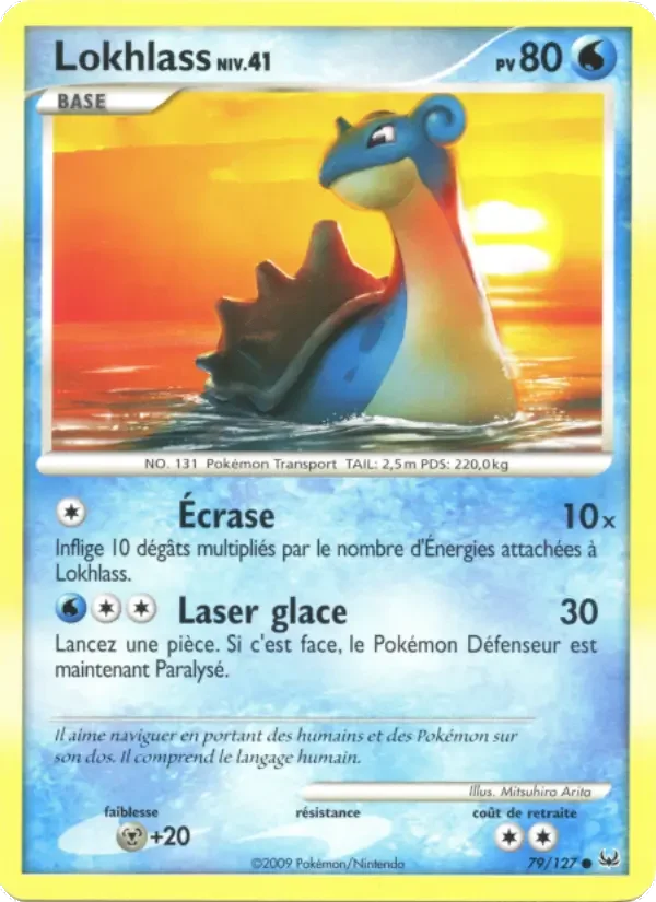 Carte Lokhlass