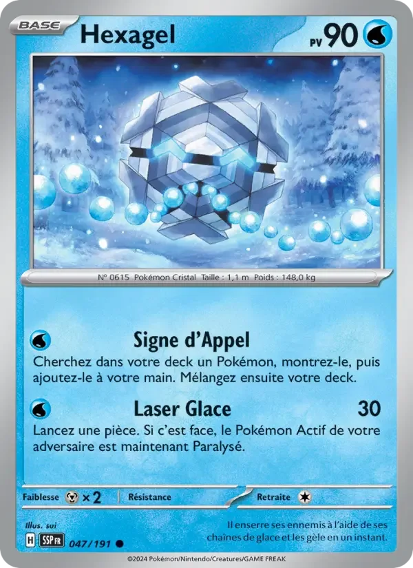 Carte Pokémon Hexagel — Étincelles Déferlantes