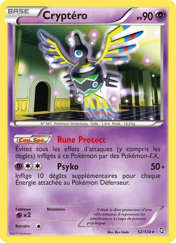 Carte Pokémon Cryptéro — Dragons Exaltés