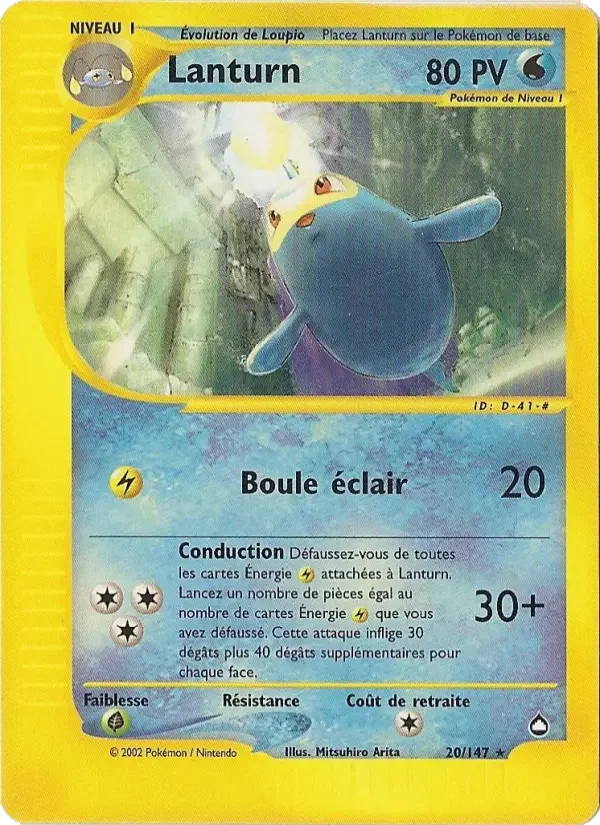 Carte Pokémon Lanturn — Aquapolis