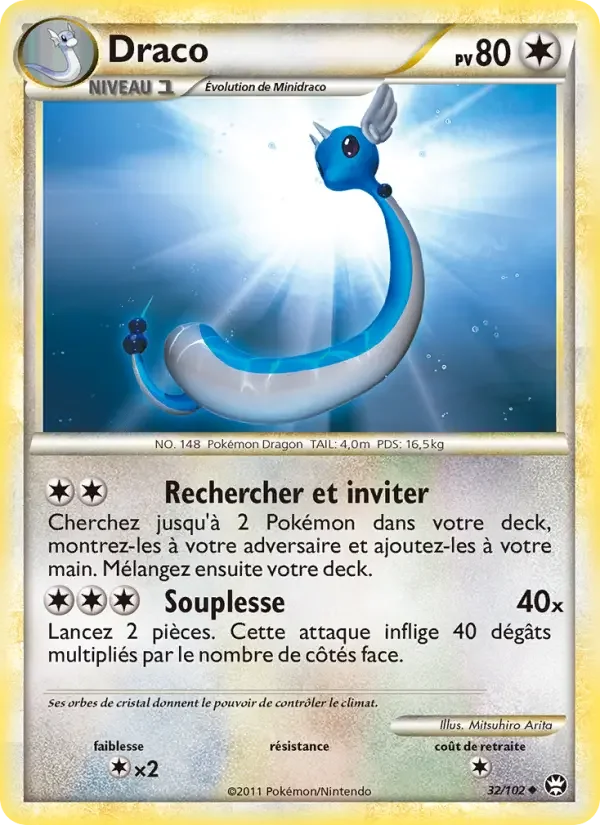Carte Pokémon Draco — Triomphe