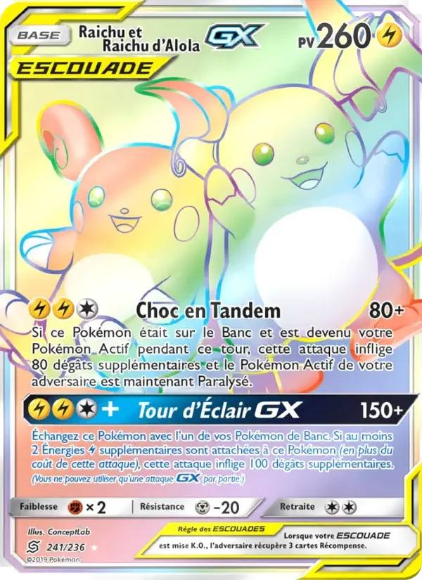Carte Raichu et Raichu d’Alola GX