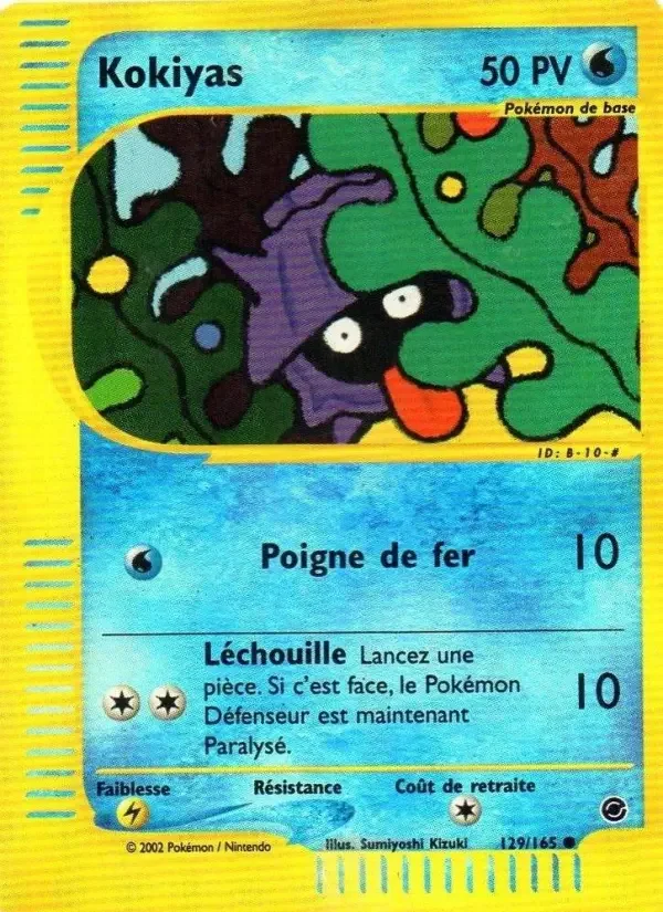 Carte Kokiyas