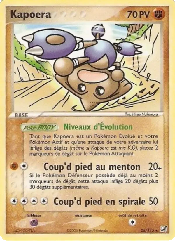 Carte Kapoera