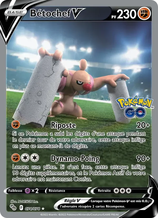 Carte Pokémon Bétochef V — Pokémon GO