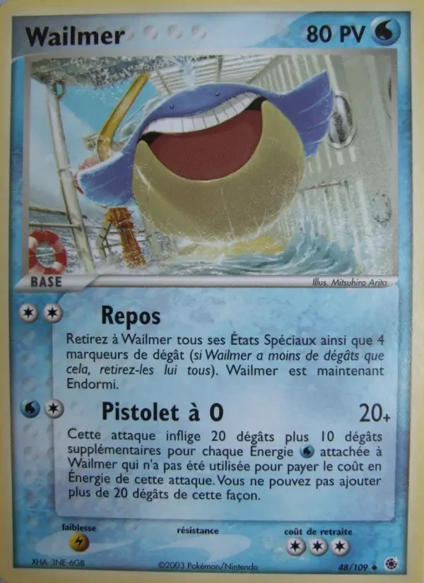 Carte Wailmer