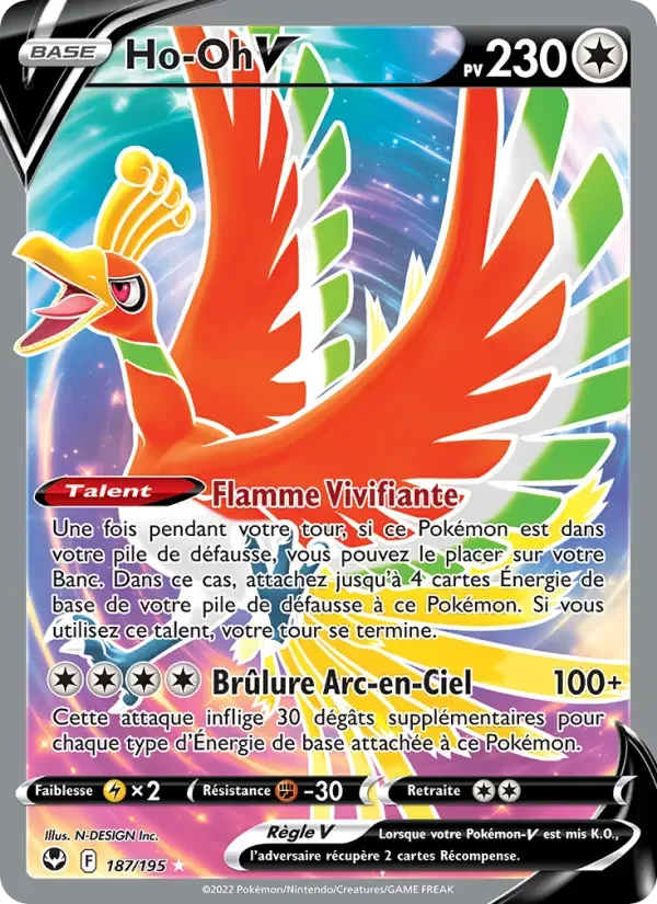Carte Ho-Oh V