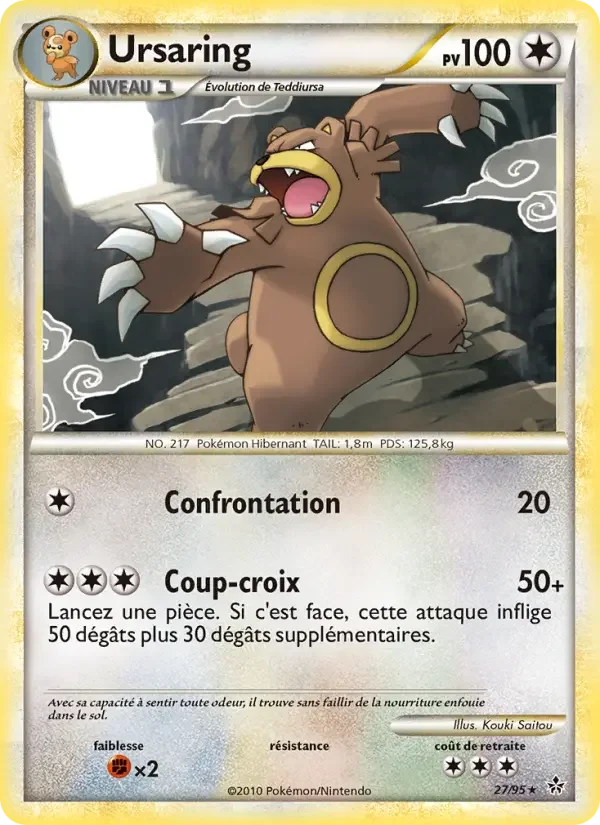 Carte Ursaring