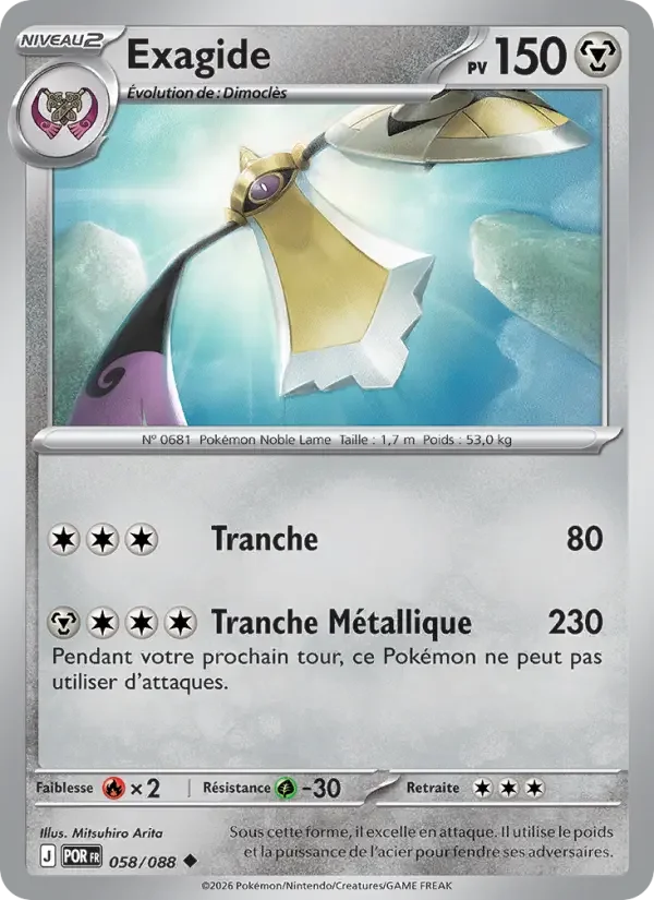 Carte Exagide
