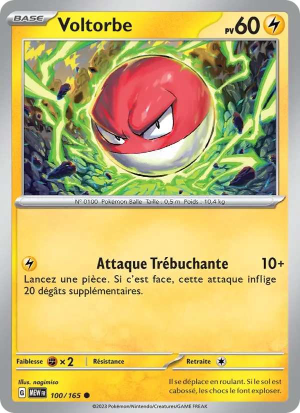 Carte Pokémon Voltorbe — Pokémon 151