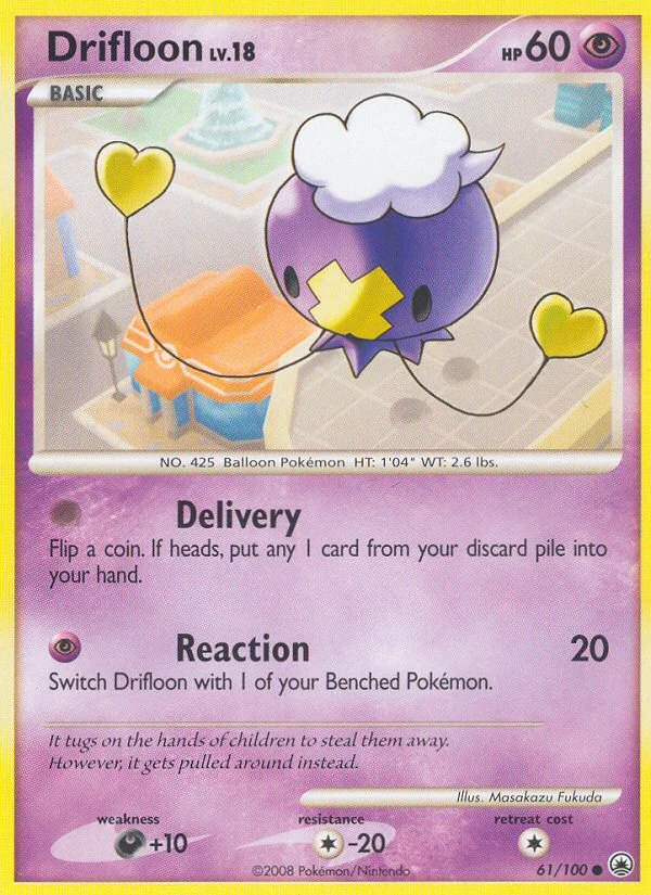Carte Pokémon Baudrive — Aube Majestueuse
