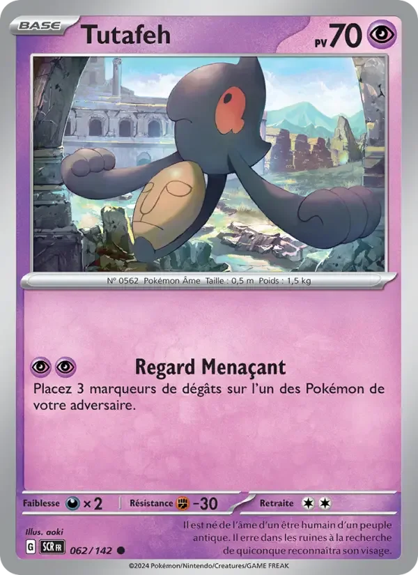 Carte Tutafeh